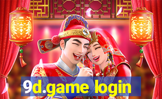 9d.game login