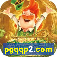 pgqqp2.com