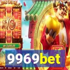 9969bet