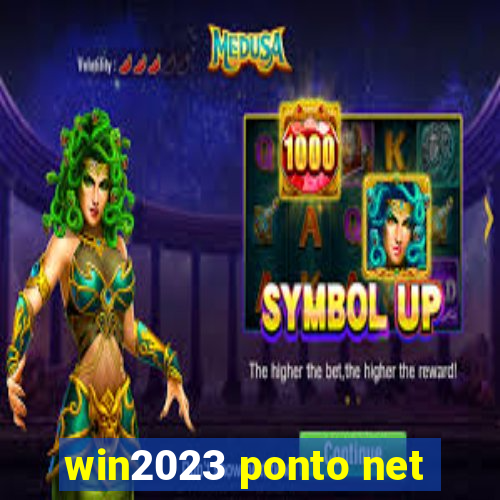 win2023 ponto net