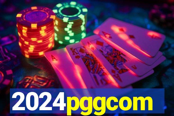 2024pggcom