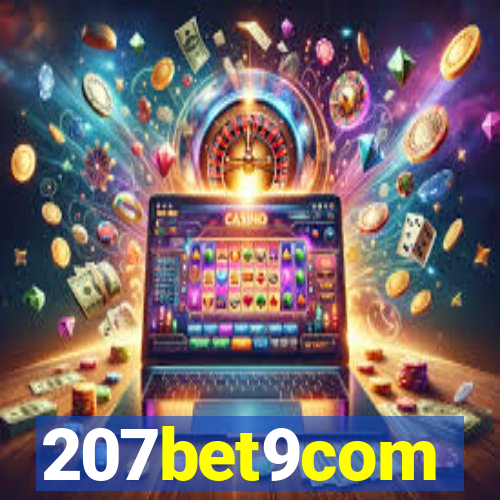 207bet9com